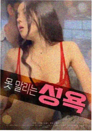 死亡笔记漫画衍生舞台剧资讯配图